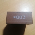 Реле склоочисн.після 2000р.4b0955531e 4b0955531c Volkswagen Passat B5 (1996-2005) 4B0955531E