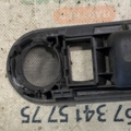 Ручка двері внутрішня (права, задня) Volkswagen Passat B5 (1996-2005) 3B0839114