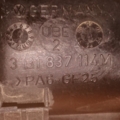 Ручка передніх дверей внутрішня, права Volkswagen Passat B5 (1996-2005) 3B1837114M