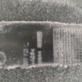 Бардачок водія Volkswagen Passat B6 (2005-2010) P0108689