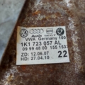 Педаль тормоза Volkswagen Passat B6 (2005-2010) 1K1723057AL