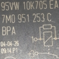 Реле 404. OE: ; Volkswagen Passat B6 (2005-2010) 7M0951253C