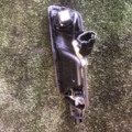 Ручка дверей задніх Volkswagen Passat B6 (2005-2010) 3C4839114