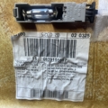Стеля дефект Volkswagen Passat B6 (2005-2010) 3C9867501