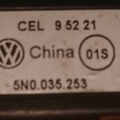 Фільтр антени Volkswagen Passat B7 (2010-2015) 5N0035253