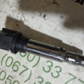 котушка запалювання Volkswagen Polo IV (2002-2009) 0040102030