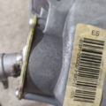 Куліса перемикання кпп 5 ступ Volkswagen Polo IV (2002-2009) 6Q0711049