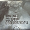Піддон картера двз Volkswagen Polo IV (2002-2009) 03D103601G