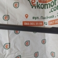 Vag накладка порога Volkswagen Polo IV (2002-2009) 6Q3853371A71N