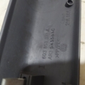 Vag накладка порога Volkswagen Polo IV (2002-2009) 6Q3853371A71N