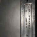 Кріплення сидіння vw sharan Volkswagen Sharan I (1995-2010) 7M0883866E