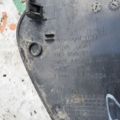 Накладка торпедо бокова Volkswagen Sharan I (1995-2010) 7M3858217D01C