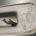 Накладка Volkswagen Sharan I (1995-2010) 7M0711468B