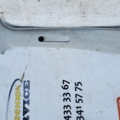 Обшивка средней стойки левая верх Volkswagen Sharan I (1995-2010) 7M3867243DX30