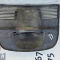 Volkswagen Sharan I (1995-2010) 7M5819383