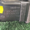 Дефлектор центральний Volkswagen Touareg I (2002-2010) 7L6819727