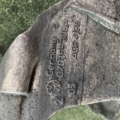 Кронштейн двигуна правий Volkswagen Touareg I (2002-2010) 070199308A