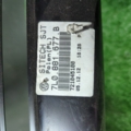Кронштейн сидіння Volkswagen Touareg I (2002-2010) 7L6881677B