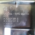 Попільничка Volkswagen Touareg I (2002-2010) 7L6857961C