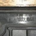 кронштейн бампера переднього, зовнішній лівий Volkswagen Touran I (2003-2010) 1T0807049