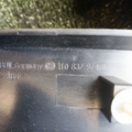 Накладка дзеркала Volkswagen Touran I (2003-2010) 1T0837974B