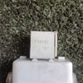 Підсвітка дверей Volkswagen Touran I (2003-2010) 6Q0947411C
