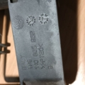 повітропровід Volkswagen Touran I (2003-2010) 1K0805962