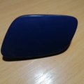 Volkswagen Touran I (2003-2010) 1T0955109