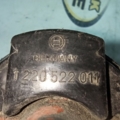 Катушка зажигания bosch Volvo 480 (1986-1995) 1220522011