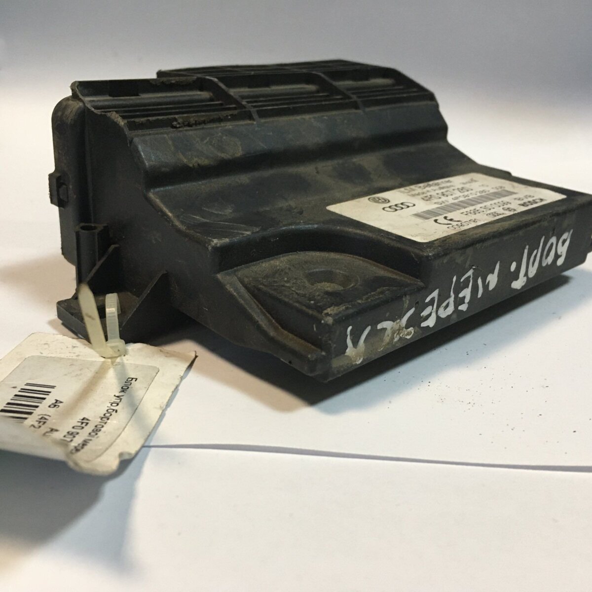 Блок управління  Audi A6 Allroad C6 (2006-2011) 4F0907280