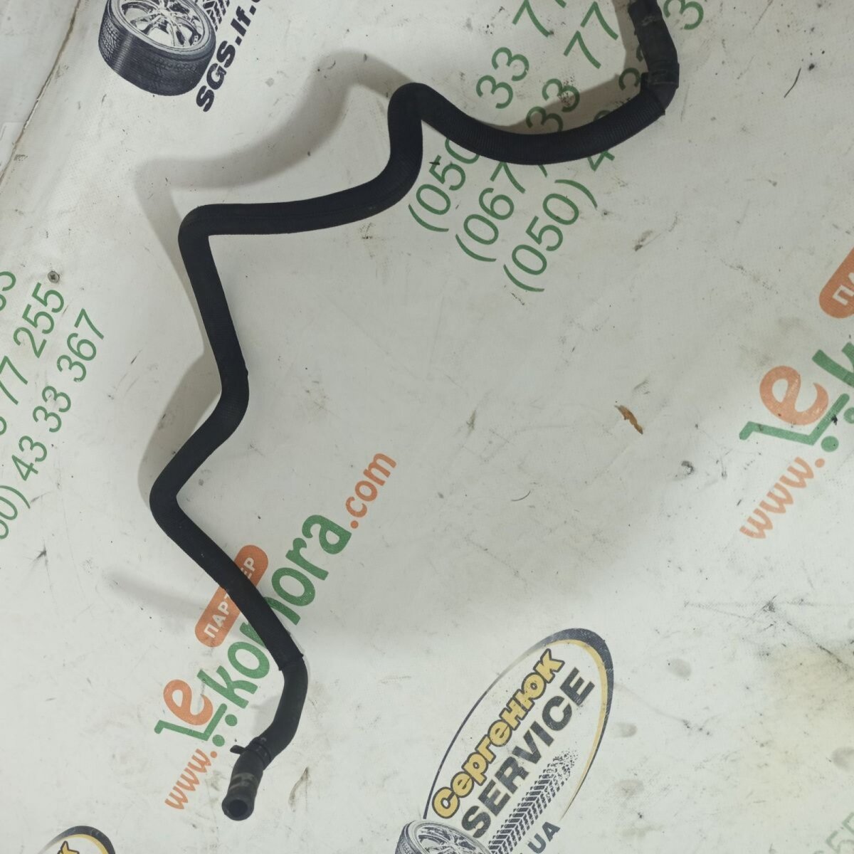 Патрубок расширительного бачка Audi A6 C5 (1997-2004) 059121107F