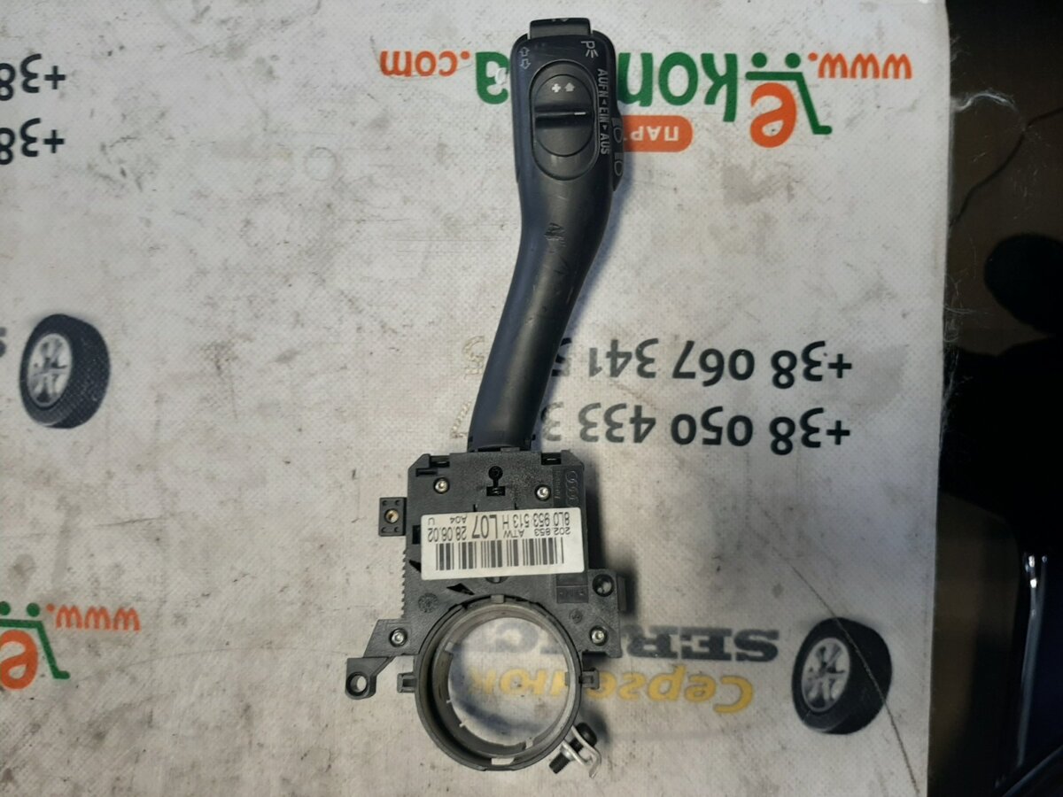 перемикач підрульовий, лівий Audi A6 C5 (1997-2004) 8L0953513H