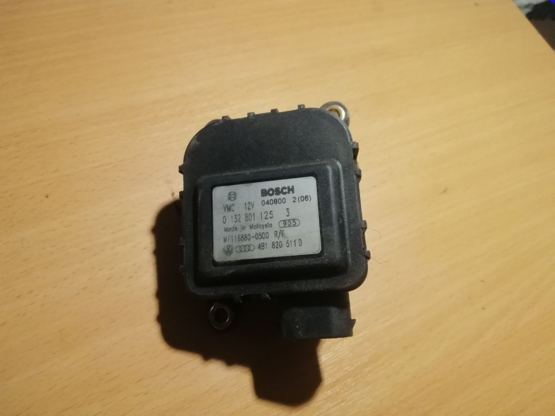 Заслінка пічки a6 c5 Audi A6 C5 (1997-2004) 4B1820511D