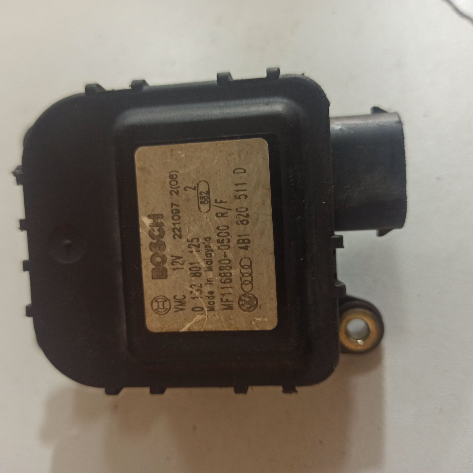 Заслінка пічки a6 c5 Audi A6 C5 (1997-2004) 4B1820511D