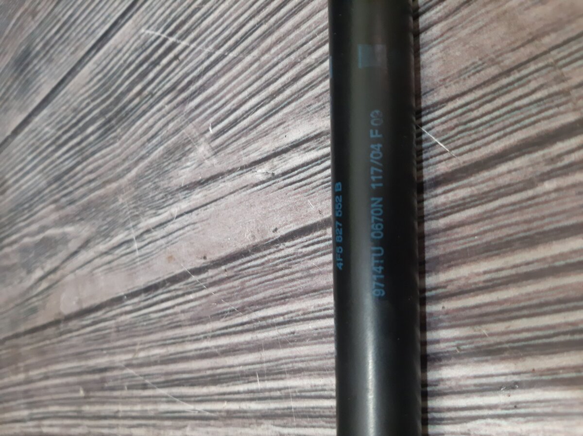 амортизатор багажника лівий; амортизатор багажника правий; амортизатор двері 3/5-ї задньої; амортизатор двері багажника; амортизатор двері задньої; амортизатор двері п'ятої; амортизатор для багажника газовий; амортизатор задньої ляди; амортизатор кришки б