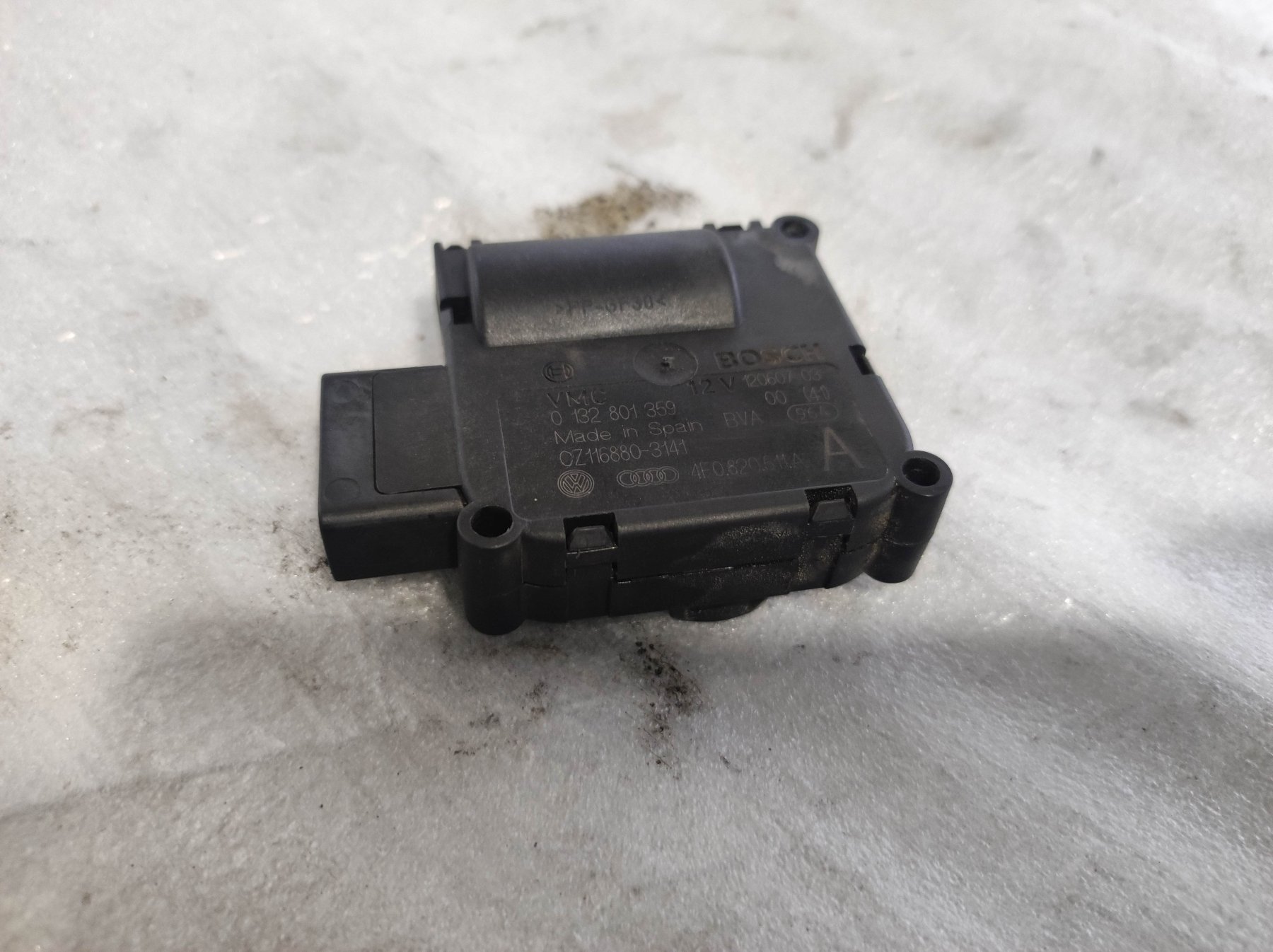 Audi A6 C6 (2004-2011) 4F0820511A