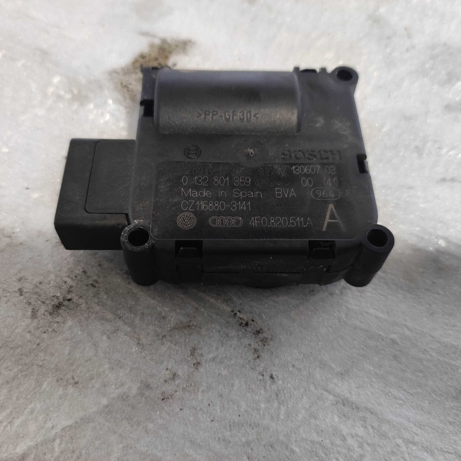 Audi A6 C6 (2004-2011) 4F0820511A