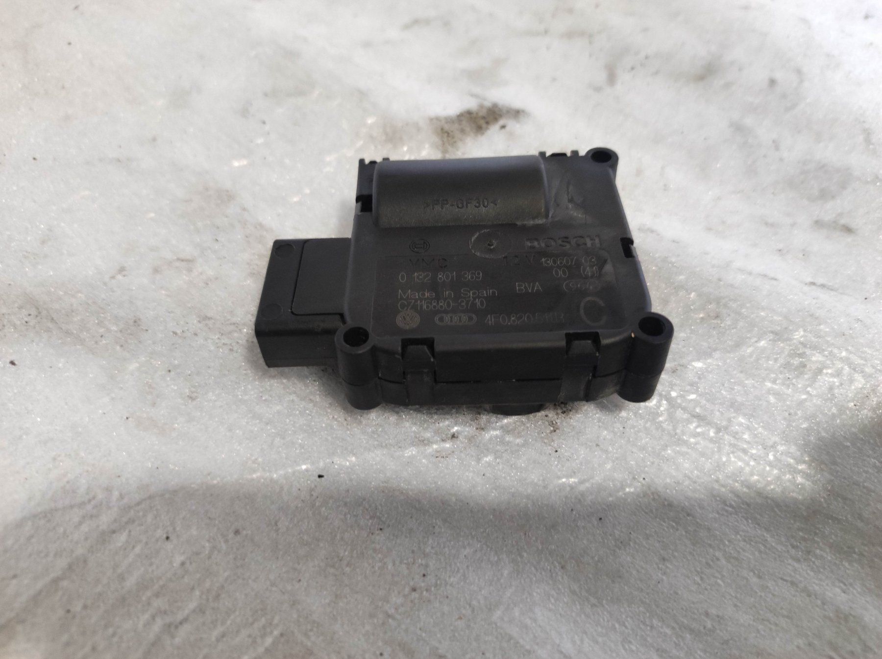 Audi A6 C6 (2004-2011) 4F0820511B