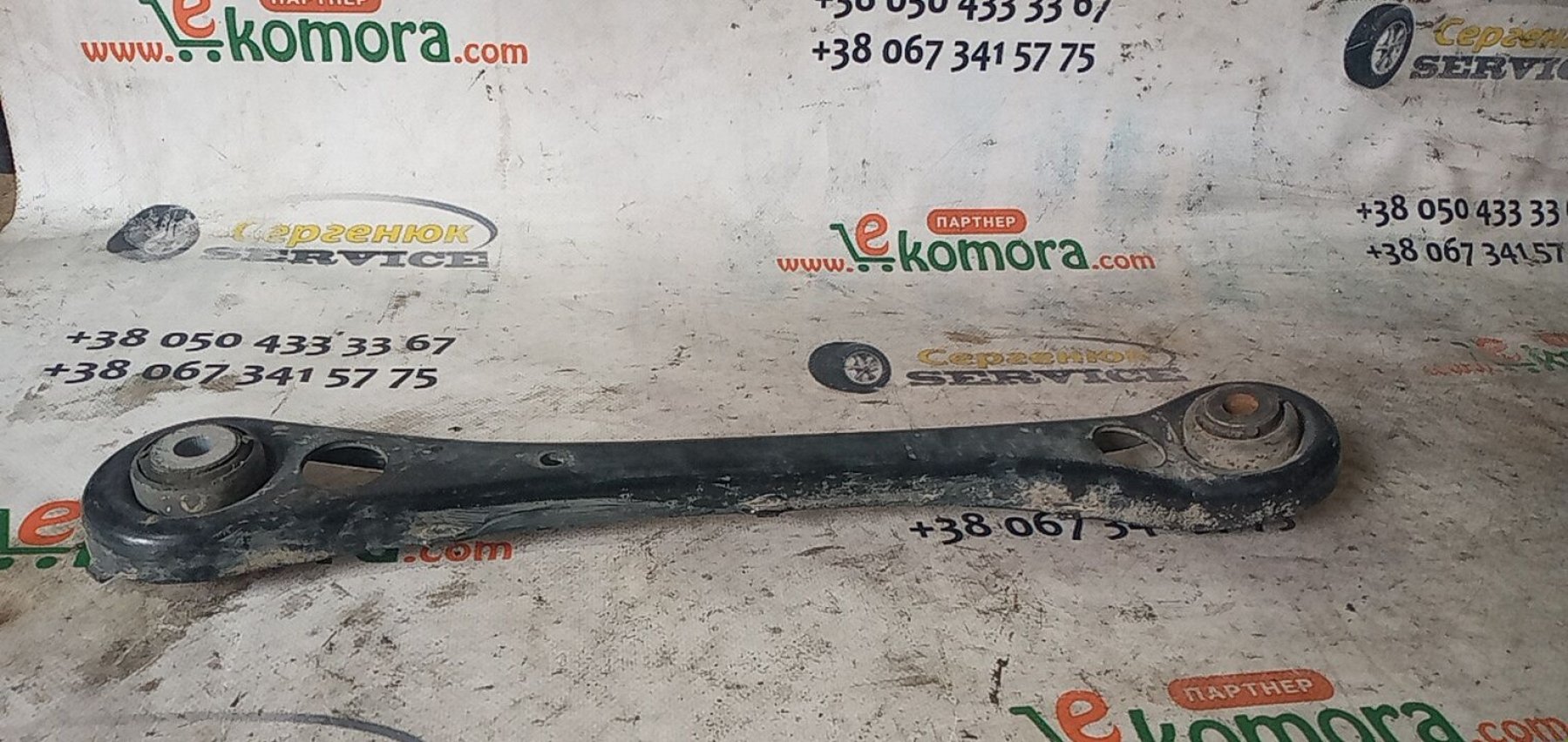 діагональний важіль; важіль задньої підвіски поперечний Audi A6 C6 (2004-2011) 4F0501529C