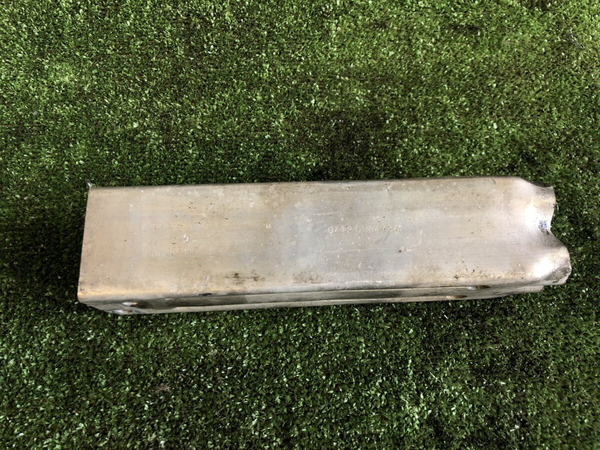 Кріплення кронштейна бампера лев Audi A6 C6 (2004-2011) 4F0807133