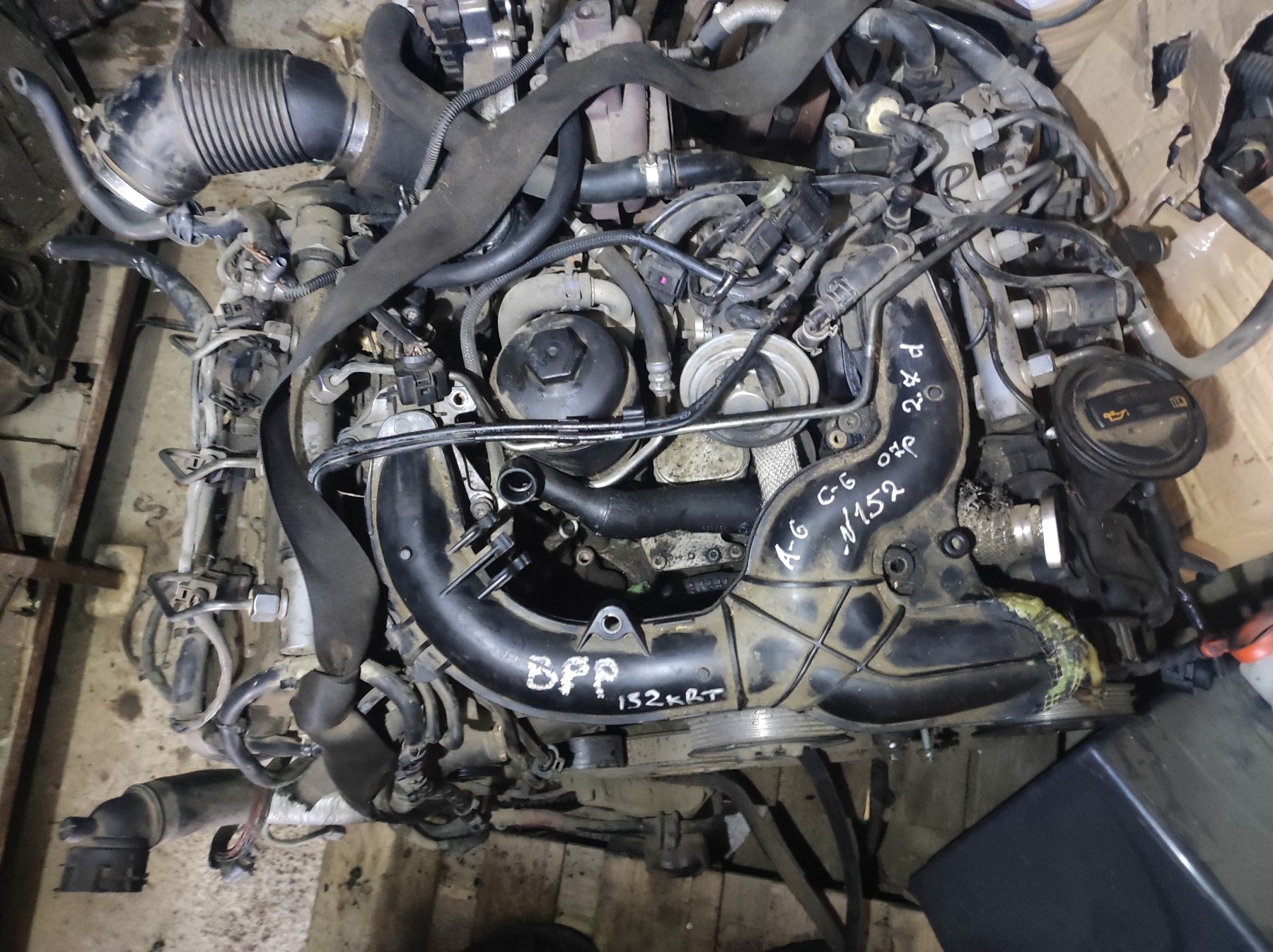 Мотор,Двигун Audi A6 C6 (2004-2011) BPP