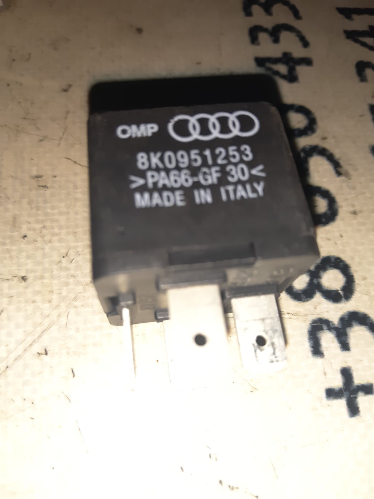 Реле вентилятора Audi A6 C6 (2004-2011) 8K0951253