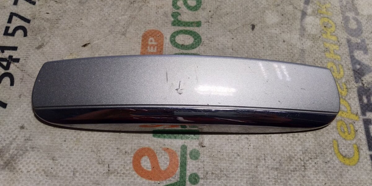 Ручка дверей зовнішня  ліва хром вставка Audi A6 C6 (2004-2011) 4F0839239B