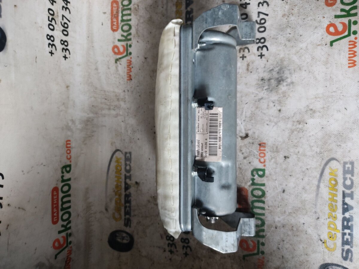 bmw Series E39 BMW 5 Series E39 (1995-2003) 72128231630