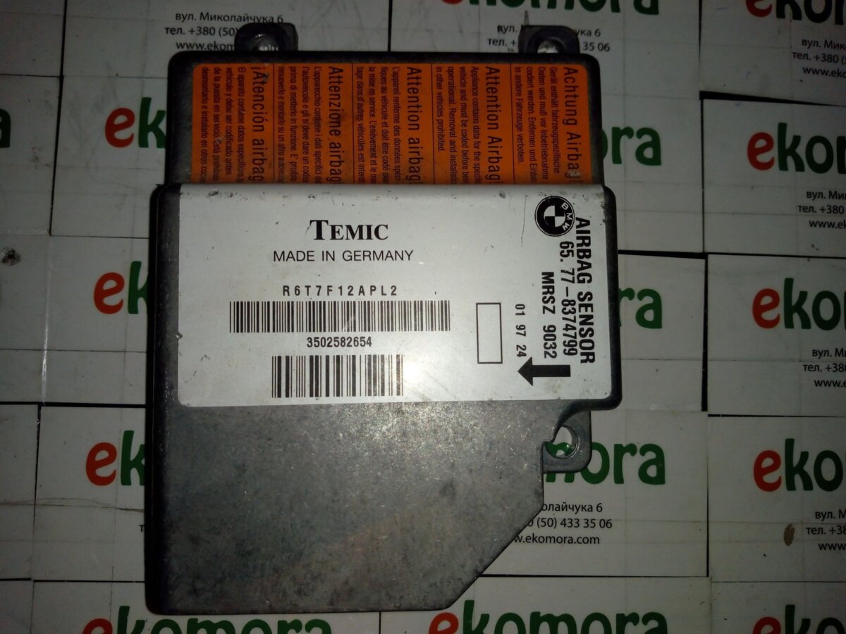 блок управління airbag; модуль-процесор управління подушки безпеки; модуль-процесор керування подушки безпеки Bmw E-Class W210 (1995-2003) 65778374799