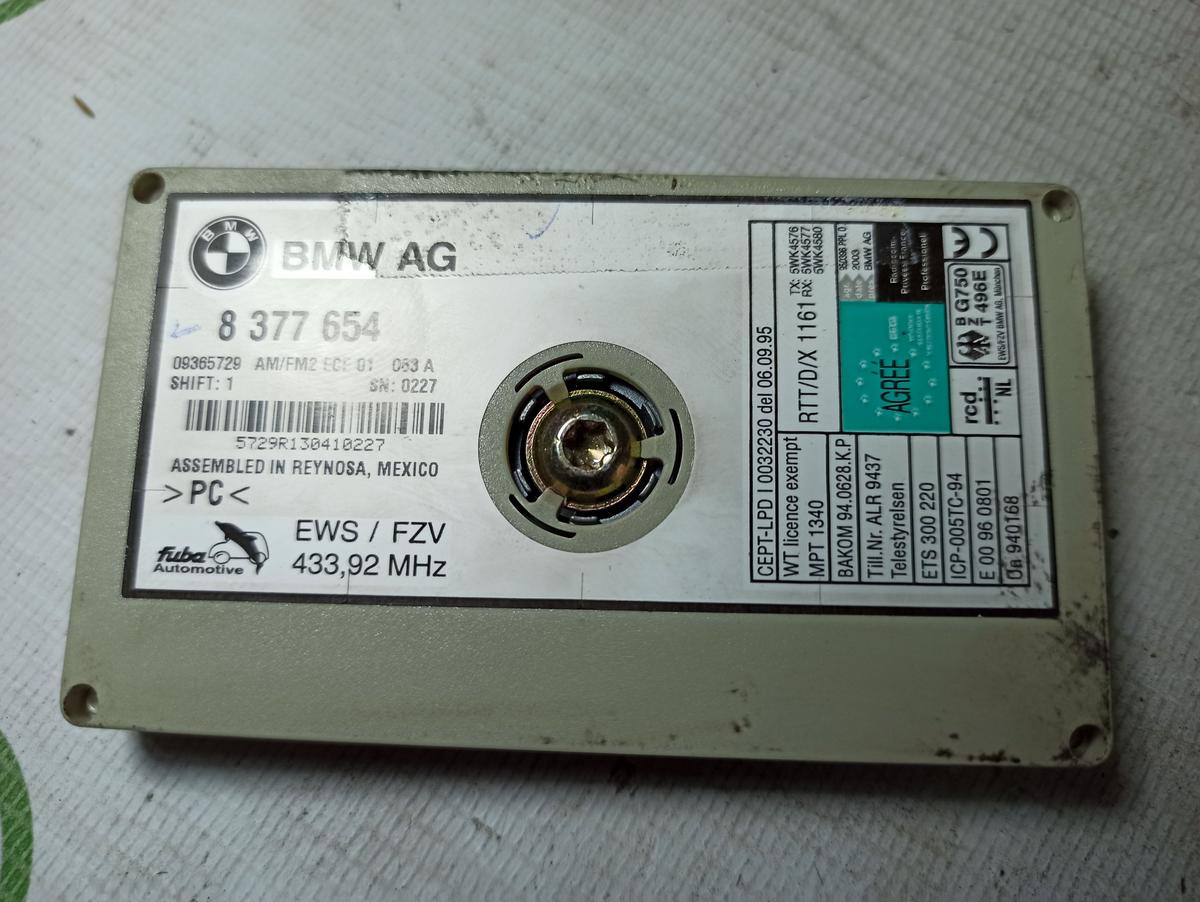 Підсилювач антени BMW X5   (E53)   00 ... | 65206915160 | Bmw Б/У Підсилювач антени BMW X5   (E53)   00 ... | 65206915160 |  Б/У