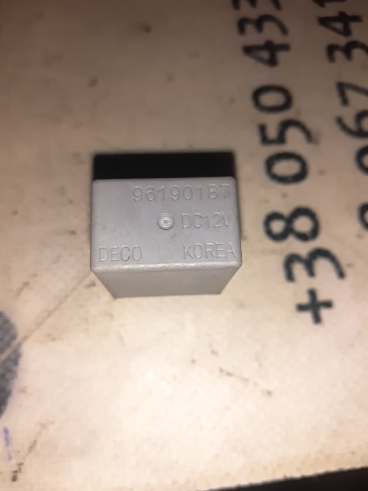 Реле  Chevrolet Aveo T200 (седан) 2002-2011 96190187