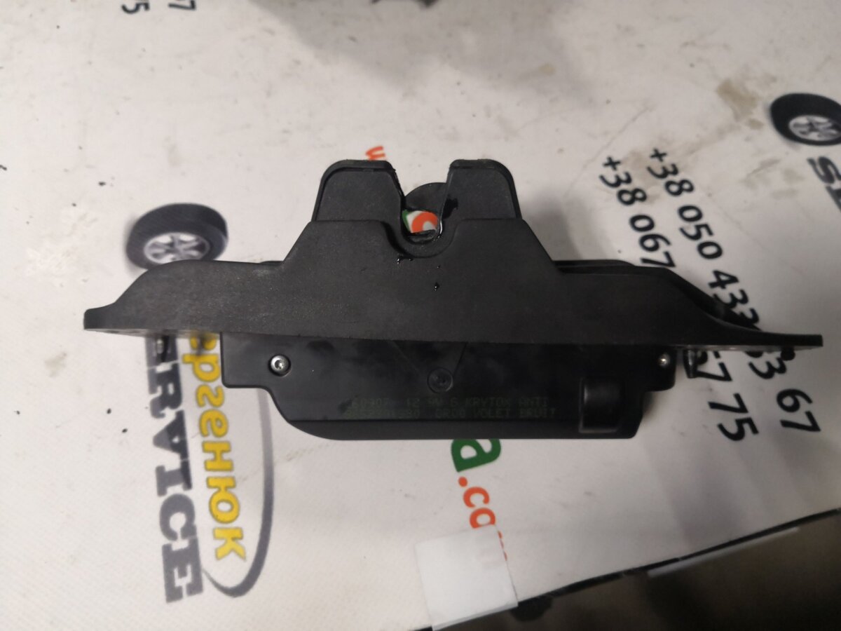 Citroen C2 (2003-2009) 871982