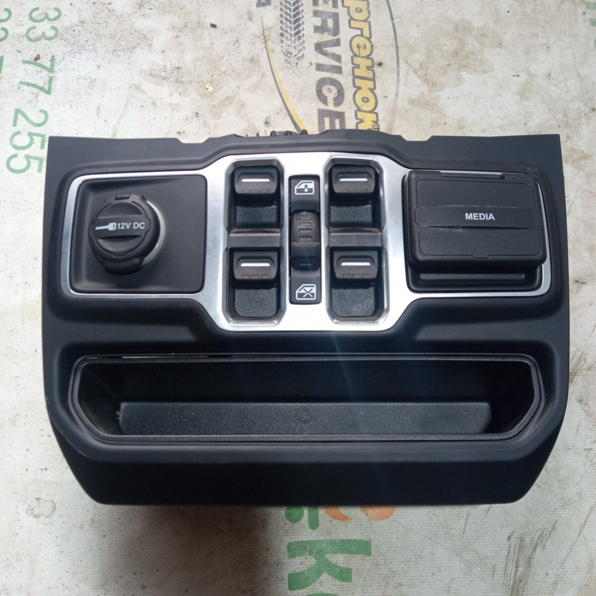 Нижняя часть центральной консоли Jeep Jeep,Wrangler JL (2018-) 6FN19TRMAA