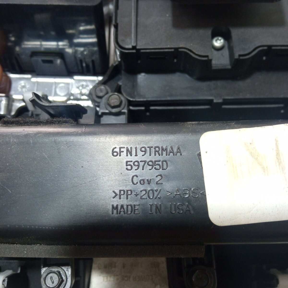 Нижняя часть центральной консоли Jeep Jeep,Wrangler JL (2018-) 6FN19TRMAA